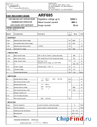 Datasheet ARF695 производства Power Semiconductors